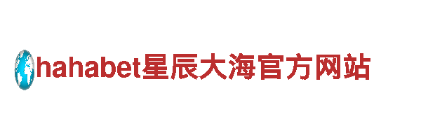 ob真人app下载-能源机械有限公司
